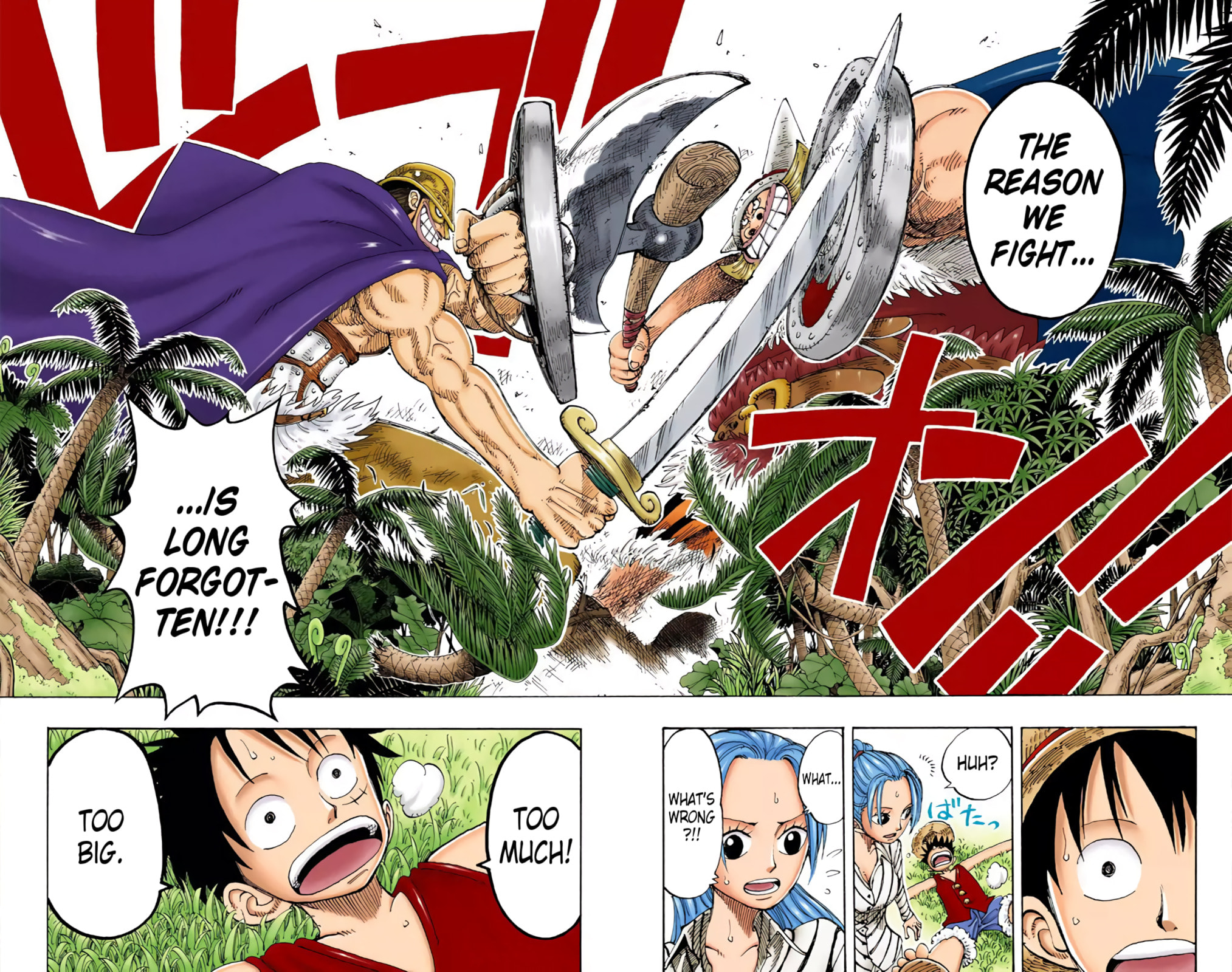 Read One Piece (Colored) chapter 116 image 17 on Lezhin