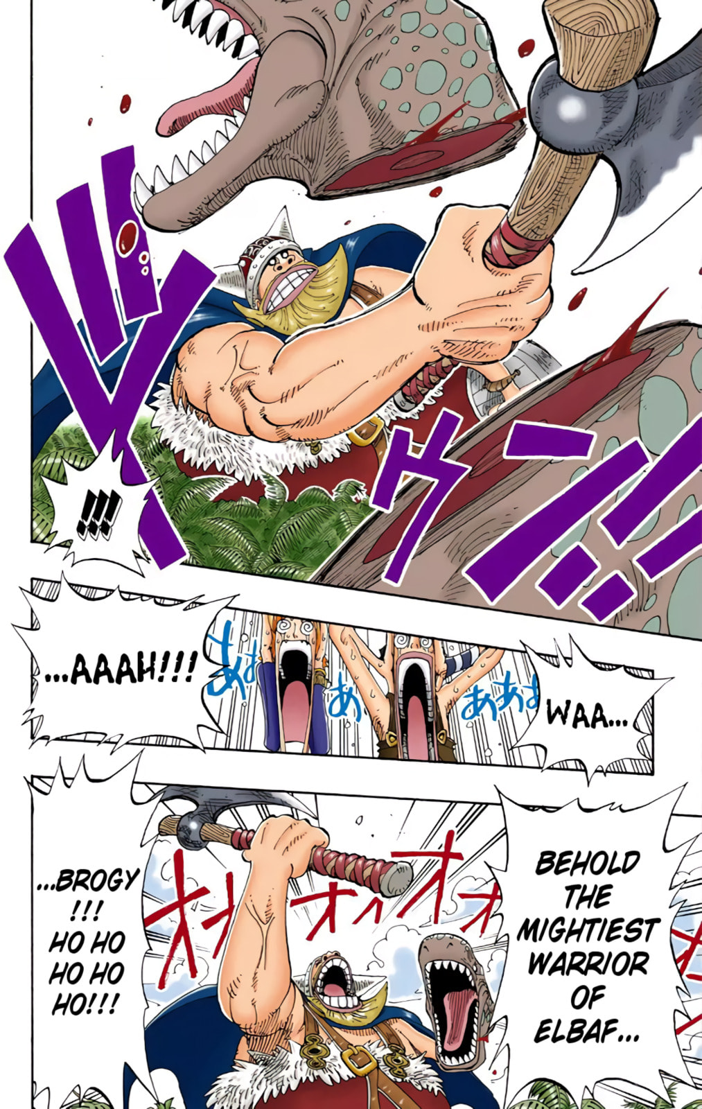 Read One Piece (Colored) chapter 116 image 5 on Lezhin
