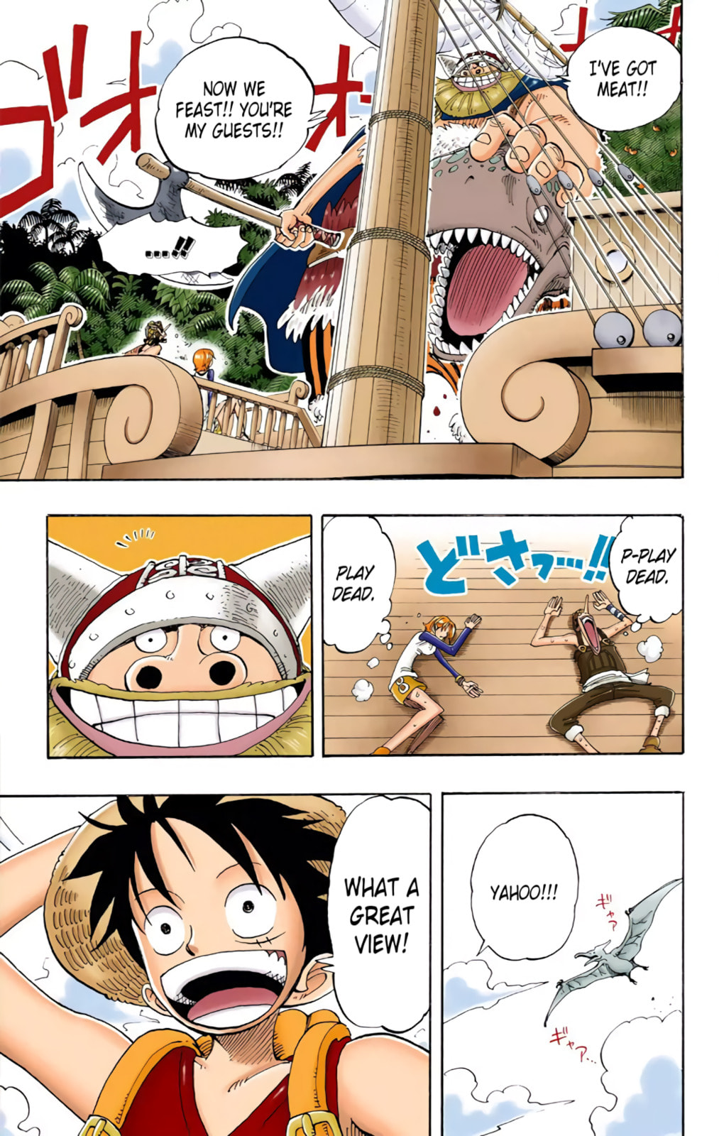 Read One Piece (Colored) chapter 116 image 6 on Lezhin