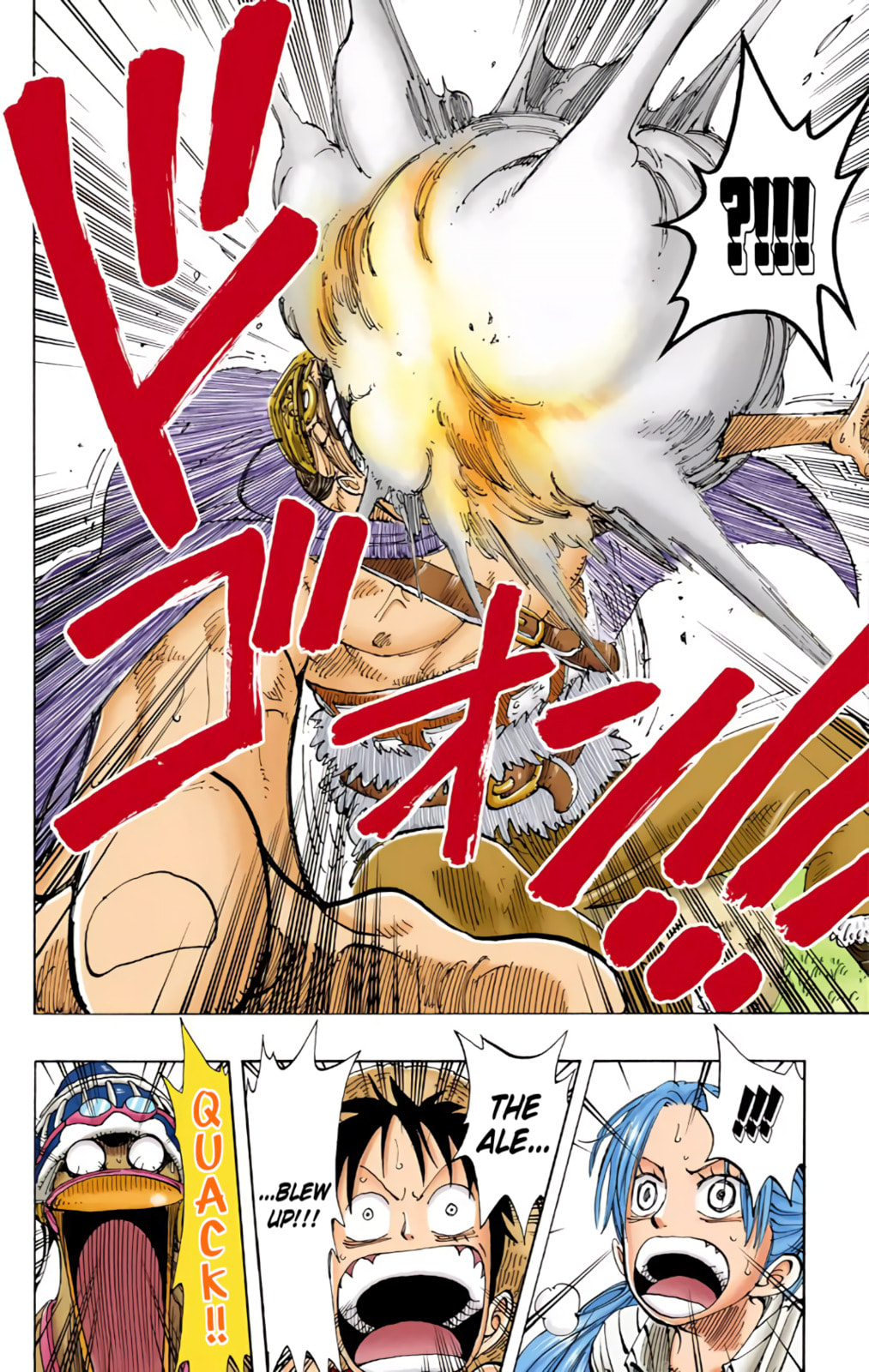 Read One Piece (Colored) chapter 117 image 15 on Lezhin