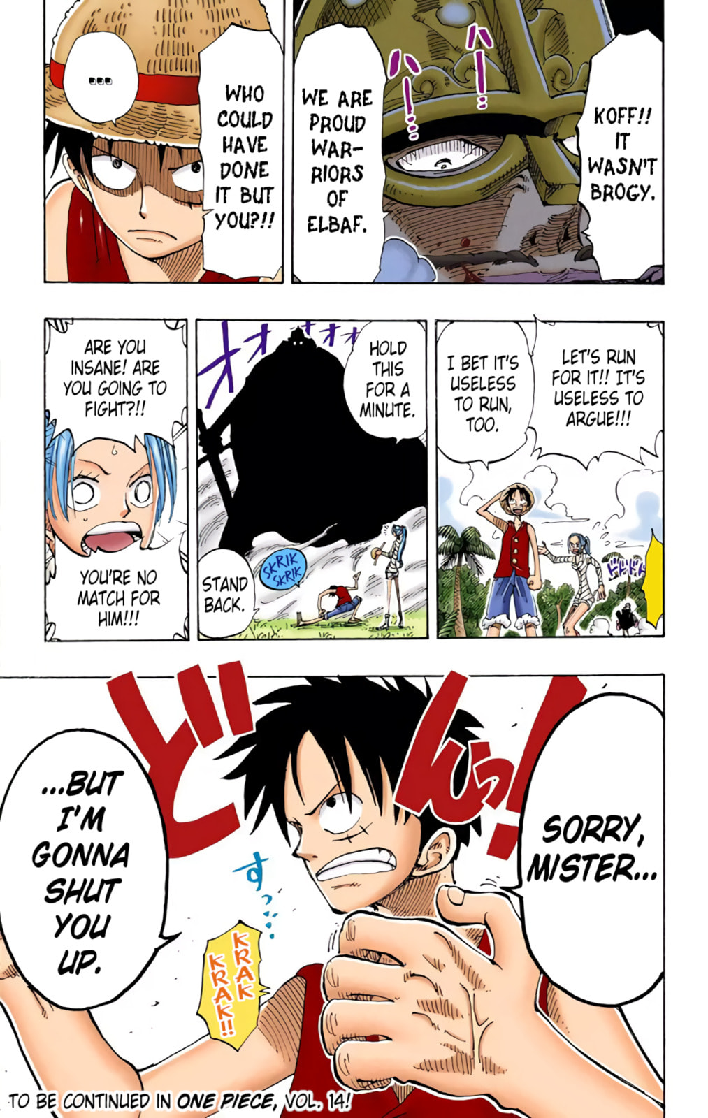 Read One Piece (Colored) chapter 117 image 18 on Lezhin