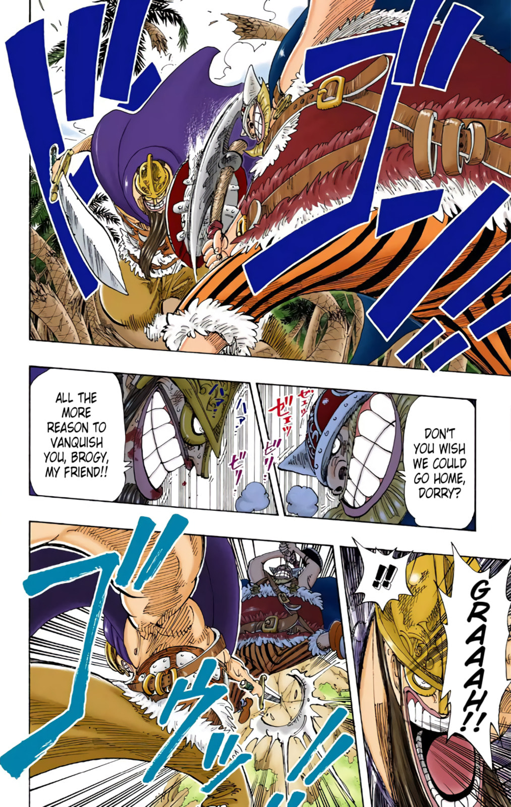 Read One Piece (Colored) chapter 117 image 5 on Lezhin