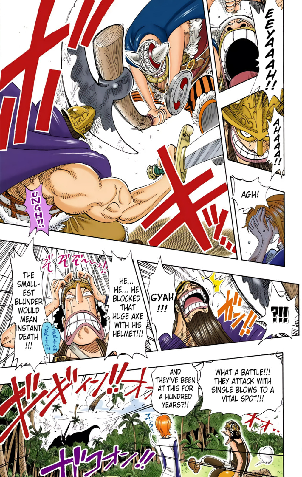 Read One Piece (Colored) chapter 117 image 6 on Lezhin