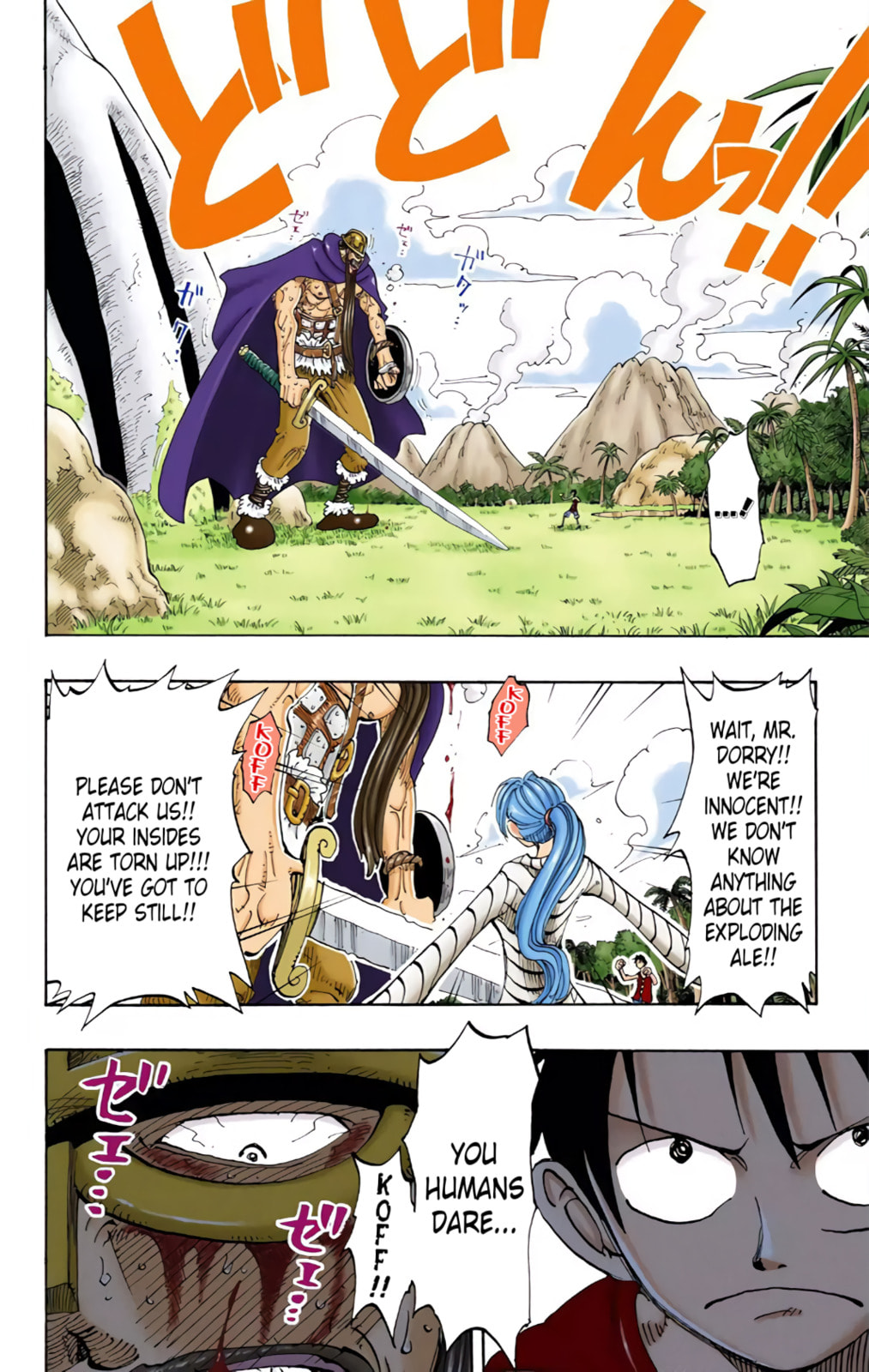 Read One Piece (Colored) chapter 118 image 1 on Lezhin