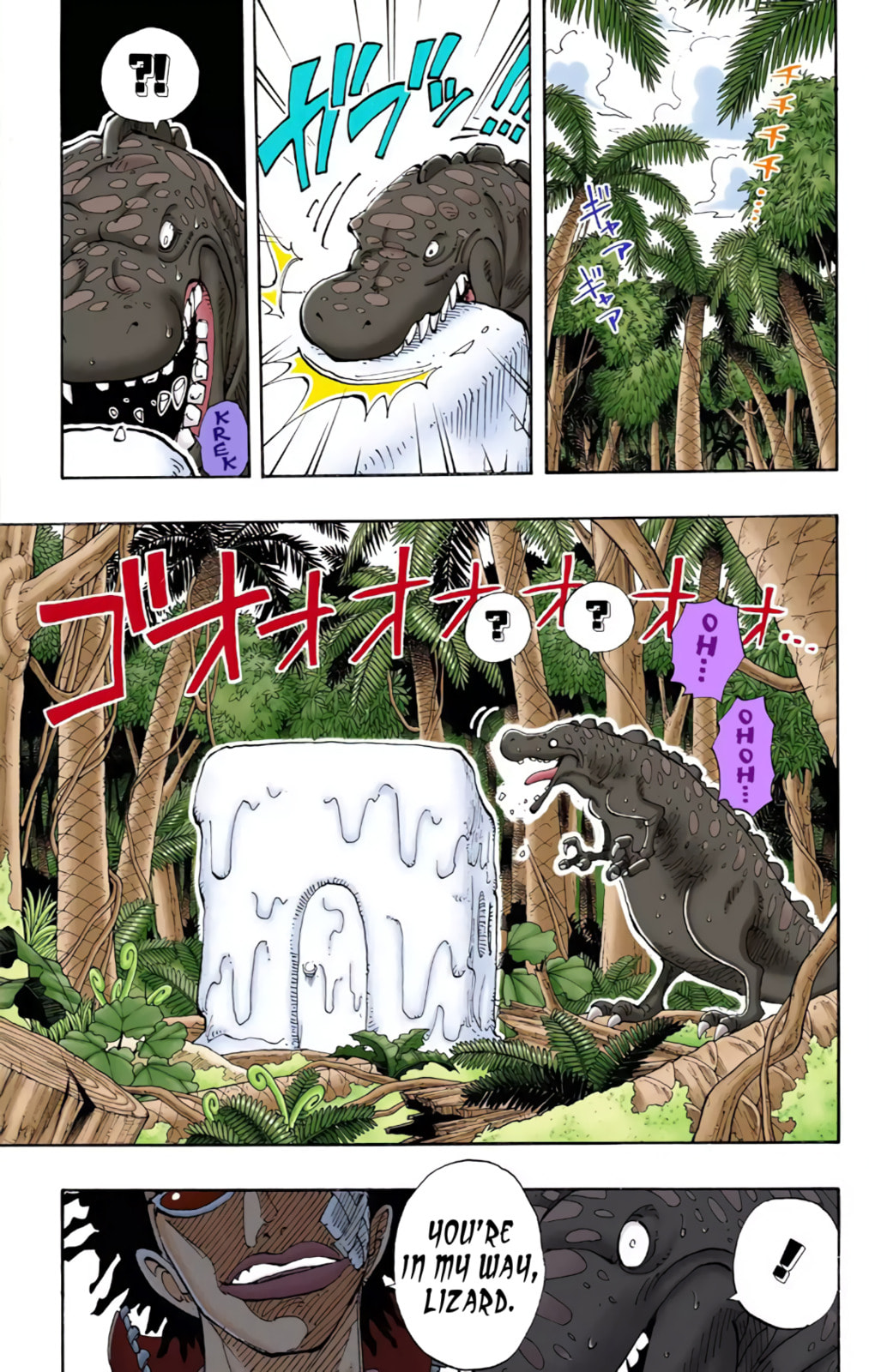 Read One Piece (Colored) chapter 118 image 10 on Lezhin
