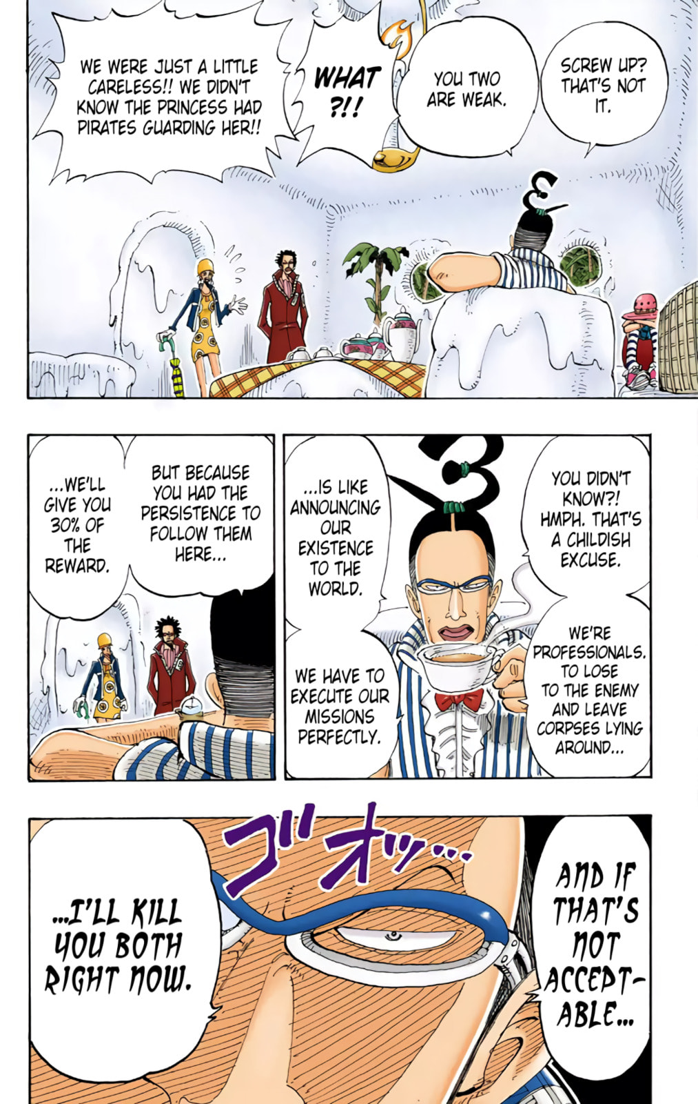 Read One Piece (Colored) chapter 118 image 13 on Lezhin
