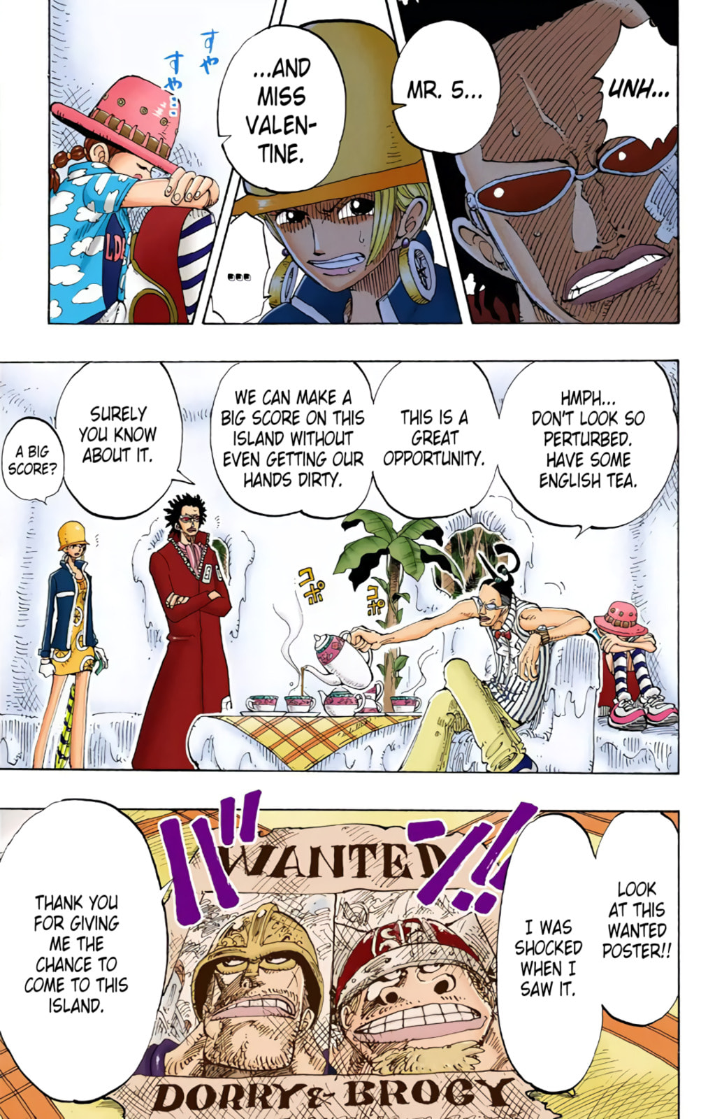 Read One Piece (Colored) chapter 118 image 14 on Lezhin