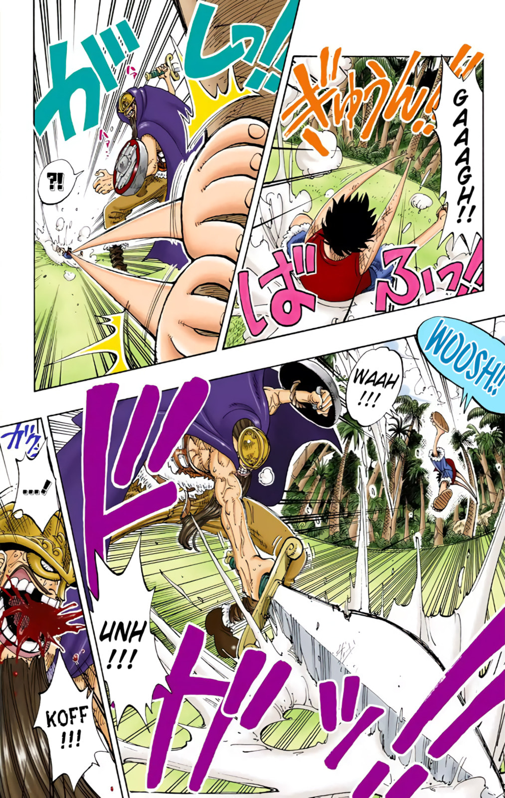 Read One Piece (Colored) chapter 118 image 4 on Lezhin