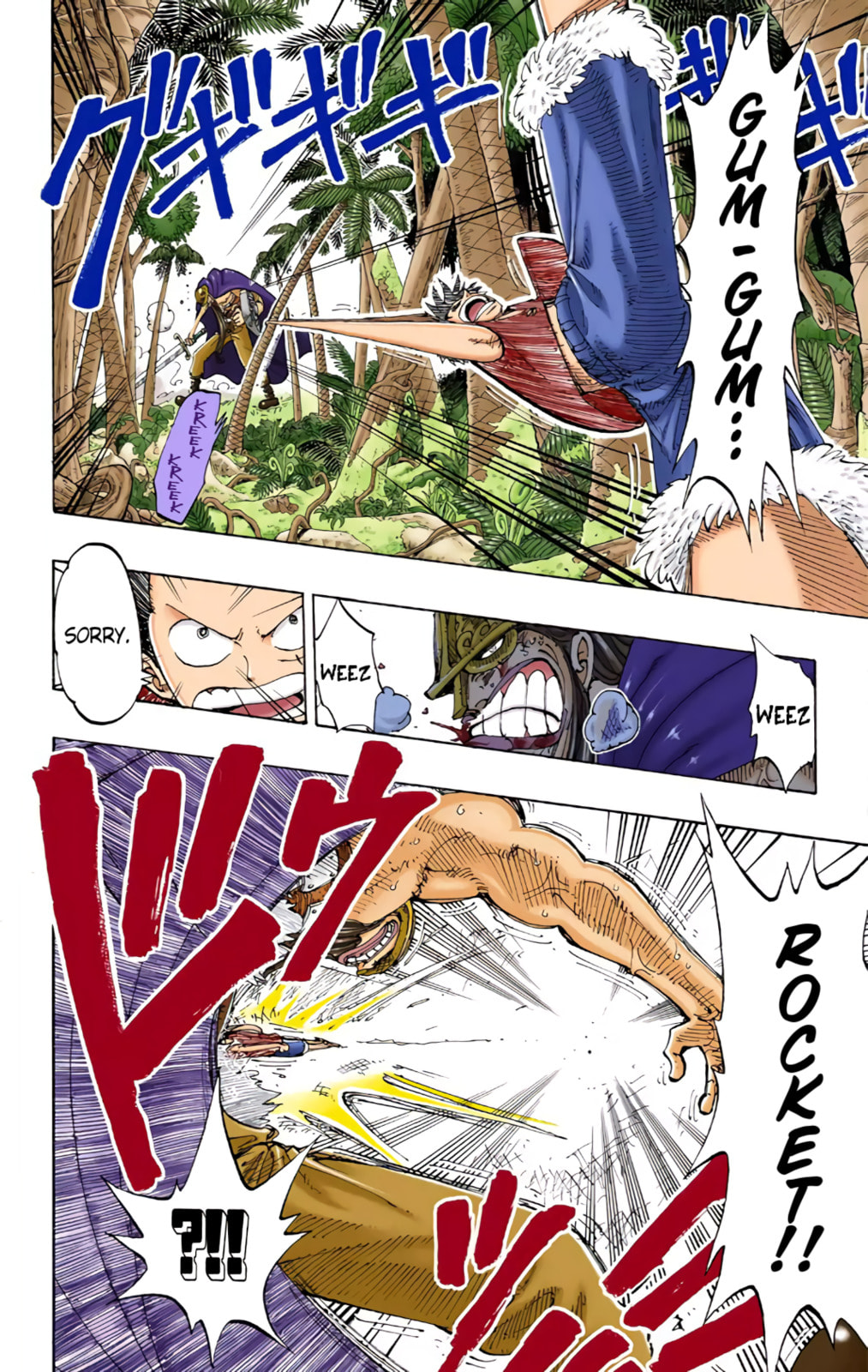 Read One Piece (Colored) chapter 118 image 5 on Lezhin