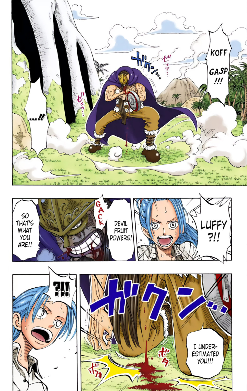 Read One Piece (Colored) chapter 118 image 7 on Lezhin
