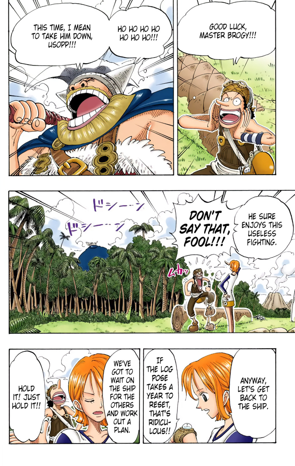 Read One Piece (Colored) chapter 119 image 1 on Lezhin