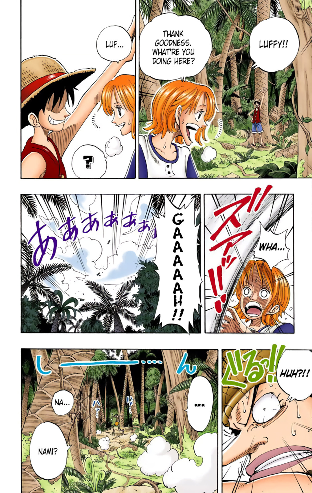 Read One Piece (Colored) chapter 119 image 13 on Lezhin