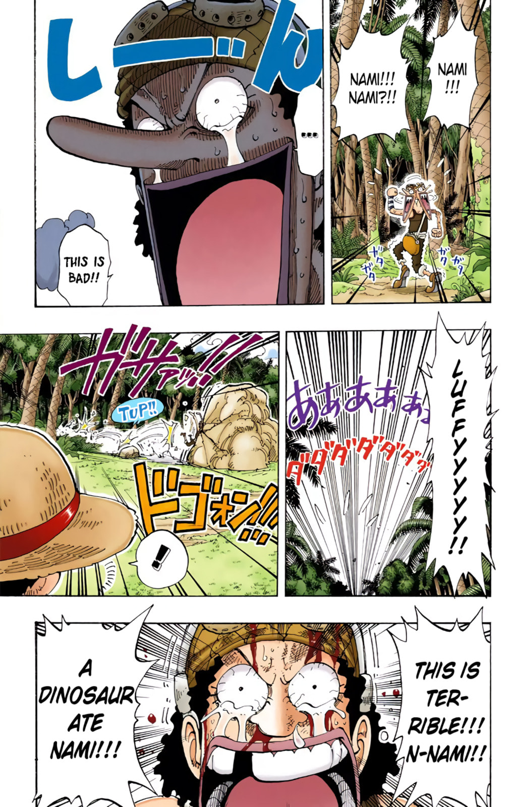 Read One Piece (Colored) chapter 119 image 14 on Lezhin