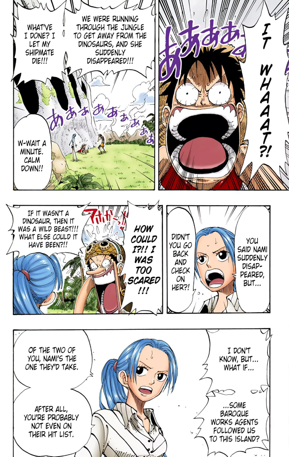 Read One Piece (Colored) chapter 119 image 15 on Lezhin