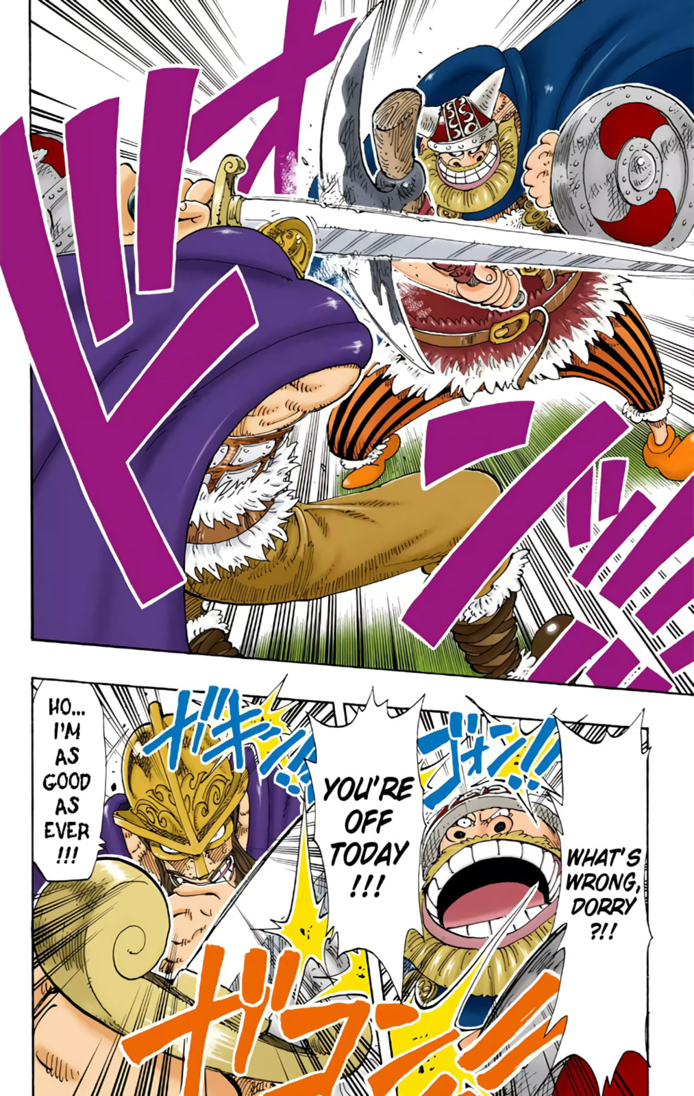 Read One Piece (Colored) chapter 119 image 17 on Lezhin