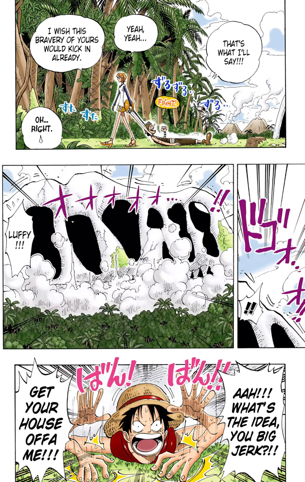 Read One Piece (Colored) chapter 119 image 3 on Lezhin