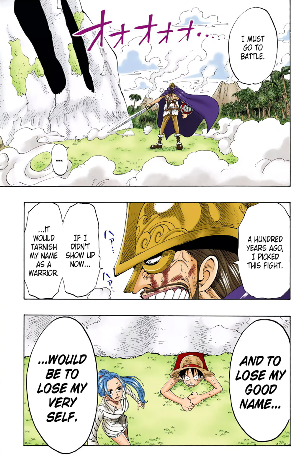 Read One Piece (Colored) chapter 119 image 4 on Lezhin