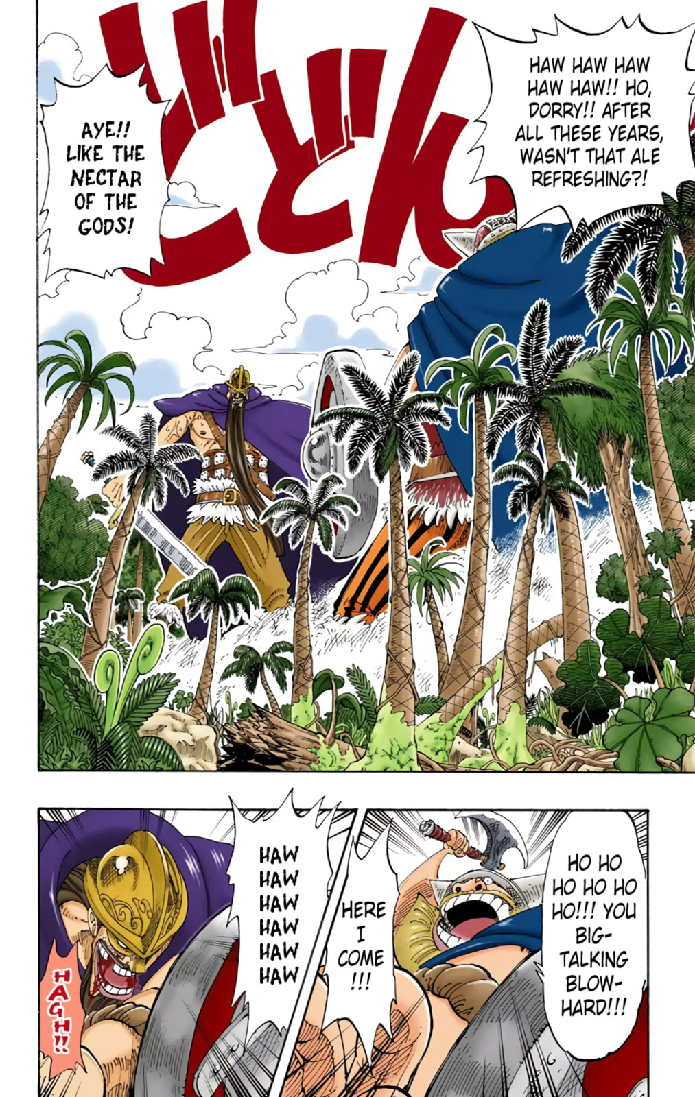 Read One Piece (Colored) chapter 119 image 7 on Lezhin