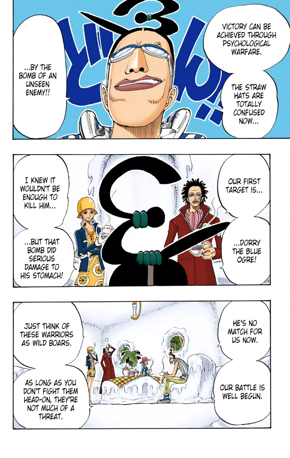 Read One Piece (Colored) chapter 119 image 9 on Lezhin