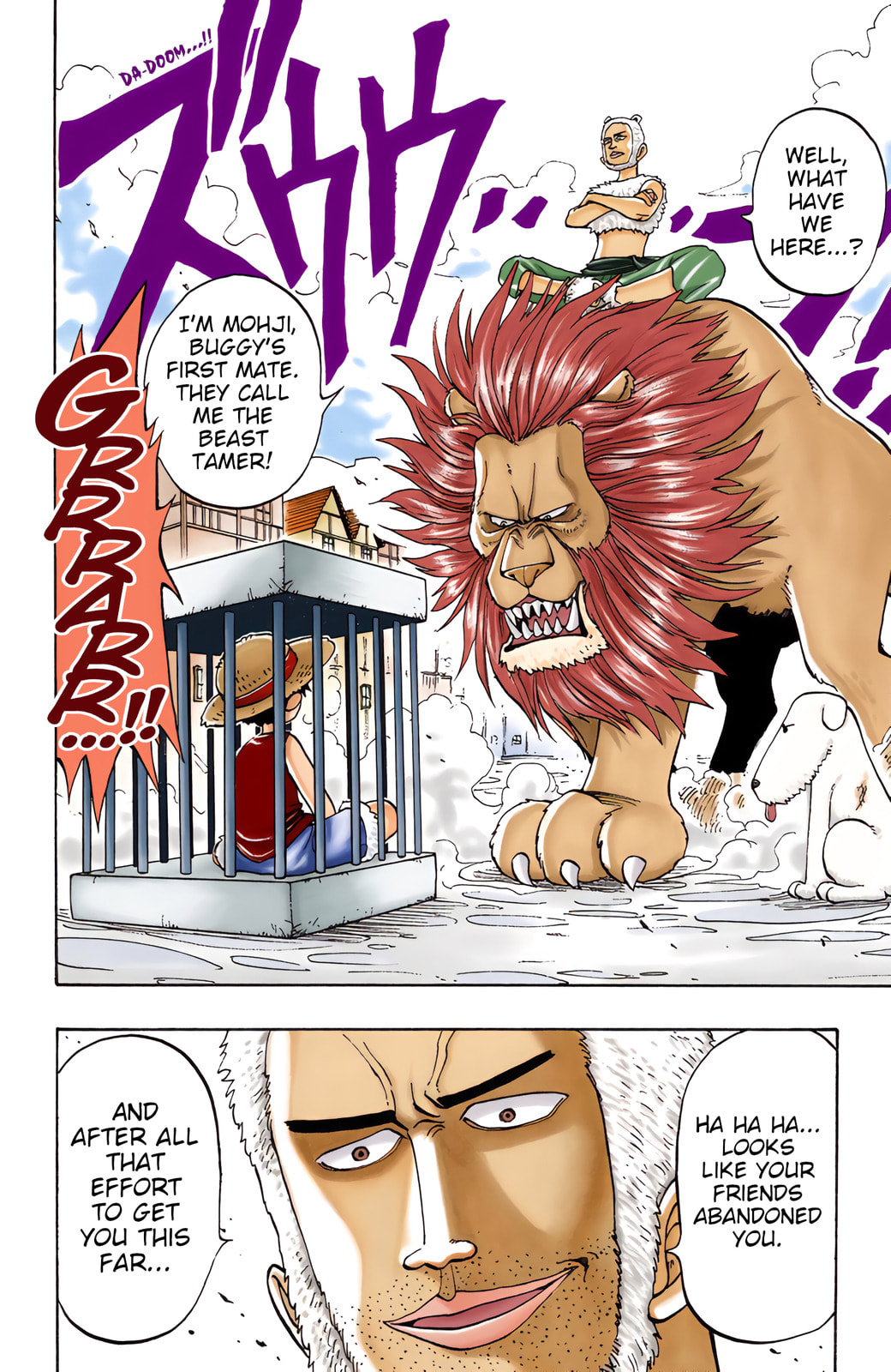 Read One Piece (Colored) chapter 12 image 15 on Lezhin