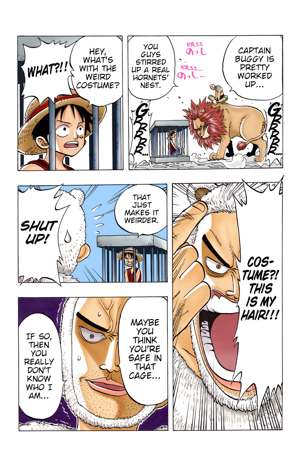 Read One Piece (Colored) chapter 12 image 16 on Lezhin