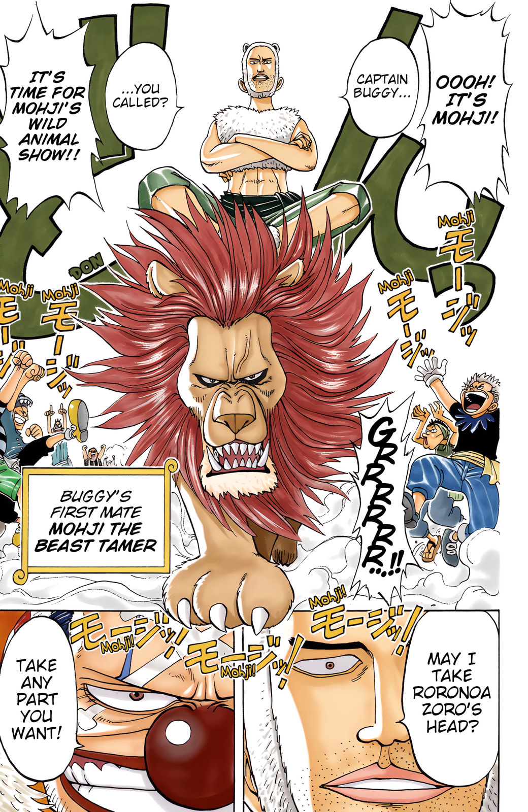 Read One Piece (Colored) chapter 12 image 2 on Lezhin