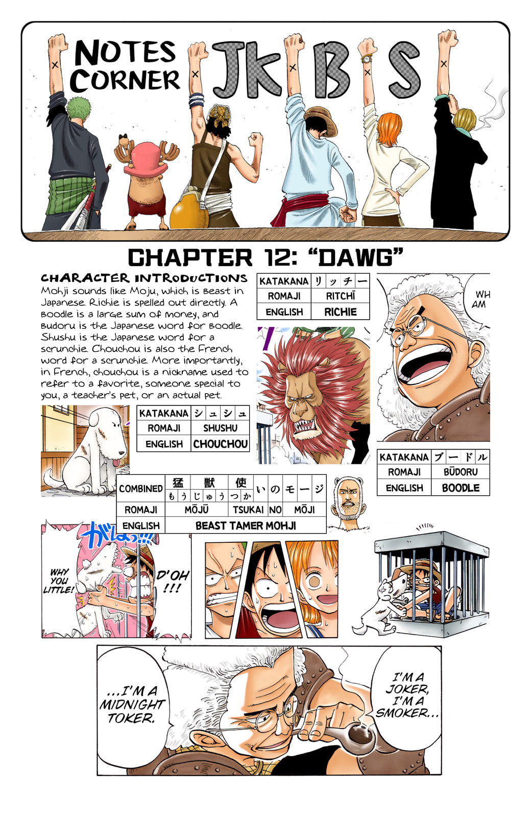 Read One Piece (Colored) chapter 12 image 22 on Lezhin
