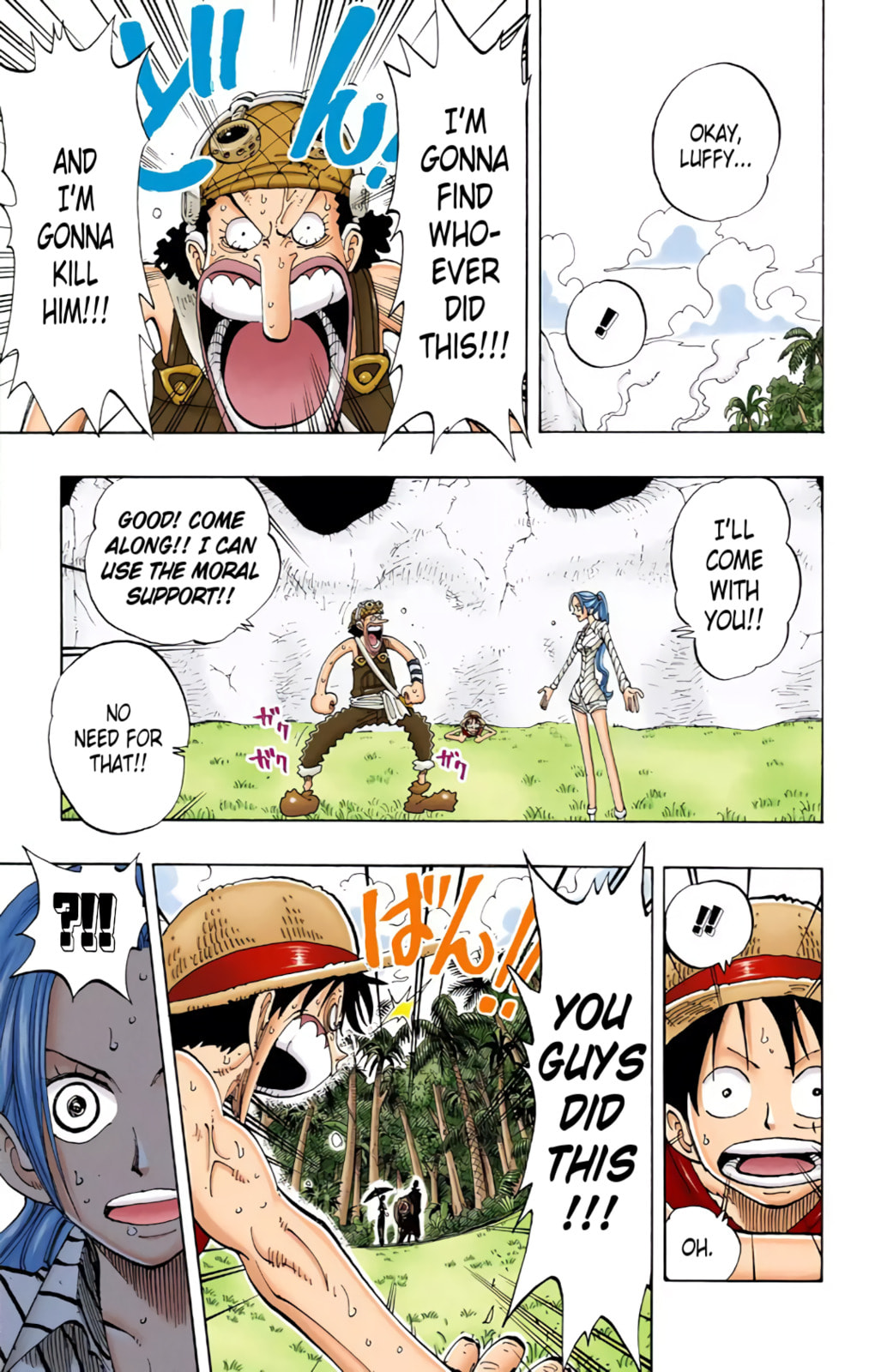 Read One Piece (Colored) chapter 120 image 10 on Lezhin