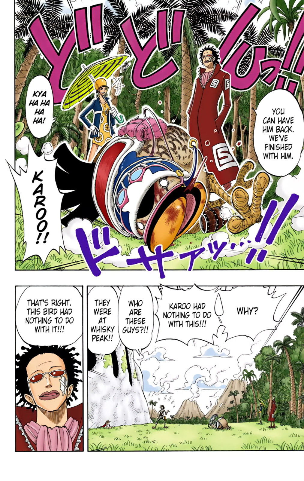 Read One Piece (Colored) chapter 120 image 11 on Lezhin