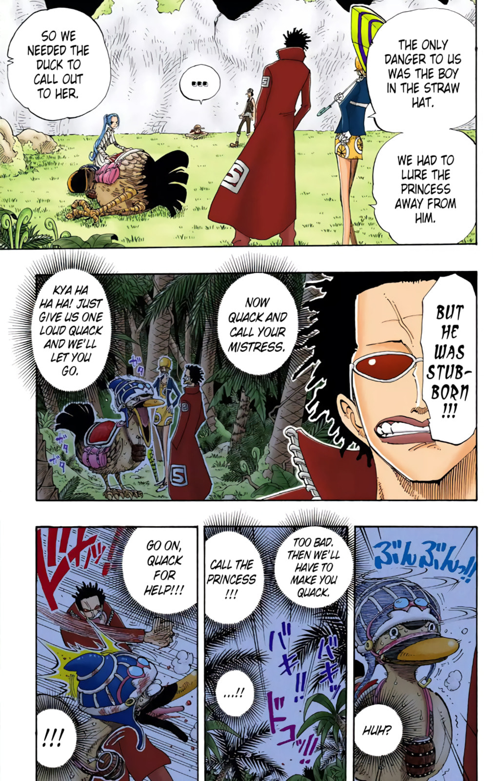 Read One Piece (Colored) chapter 120 image 12 on Lezhin