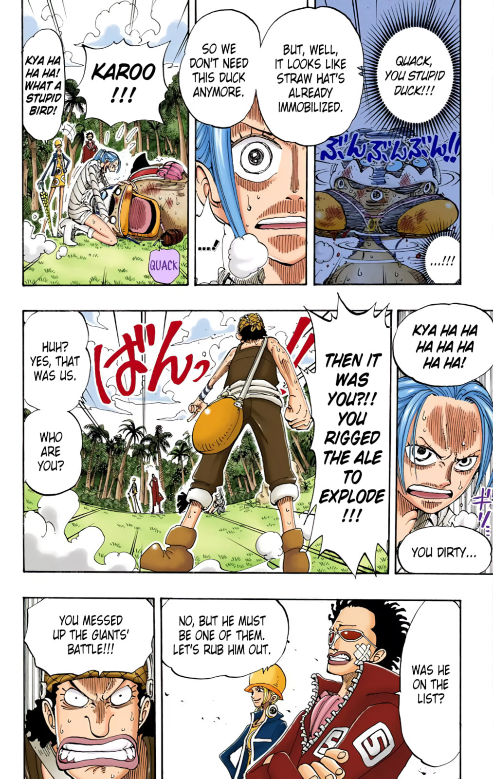 Read One Piece (Colored) chapter 120 image 13 on Lezhin