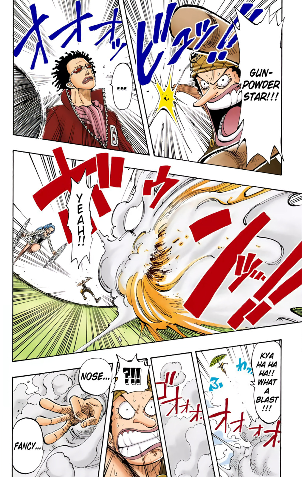 Read One Piece (Colored) chapter 120 image 15 on Lezhin