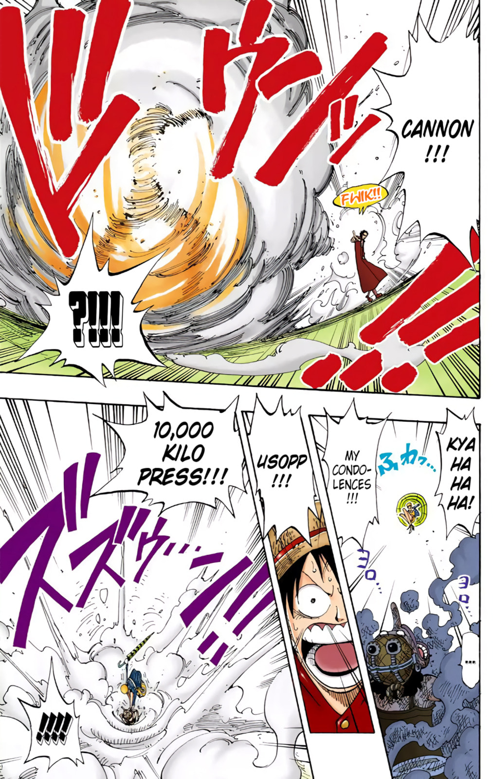 Read One Piece (Colored) chapter 120 image 16 on Lezhin