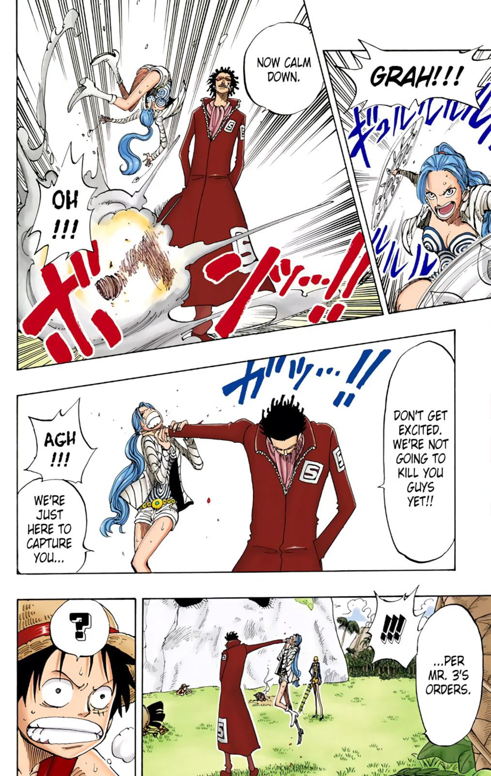 Read One Piece (Colored) chapter 120 image 17 on Lezhin