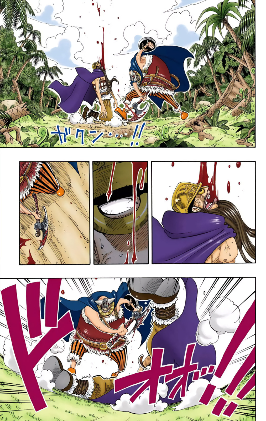 Read One Piece (Colored) chapter 120 image 4 on Lezhin