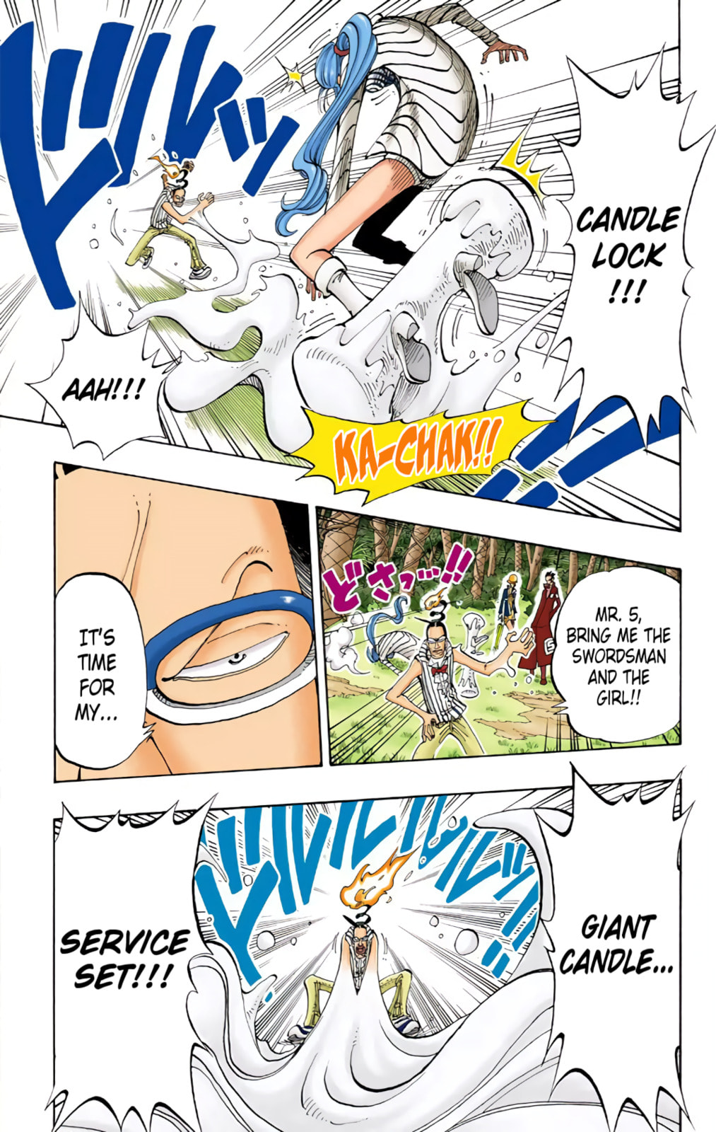 Read One Piece (Colored) chapter 121 image 10 on Lezhin