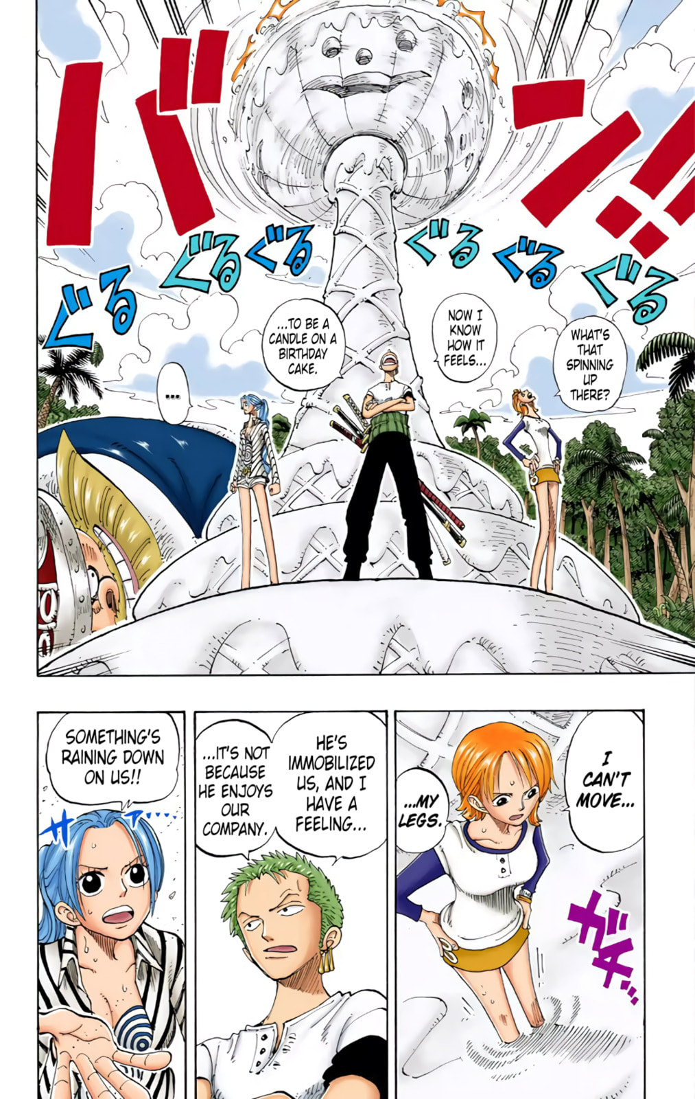 Read One Piece (Colored) chapter 121 image 13 on Lezhin