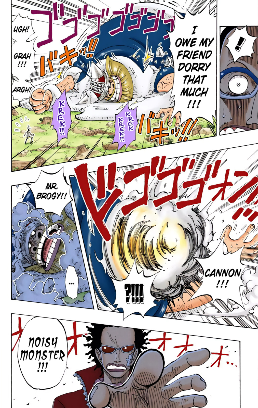 Read One Piece (Colored) chapter 121 image 17 on Lezhin