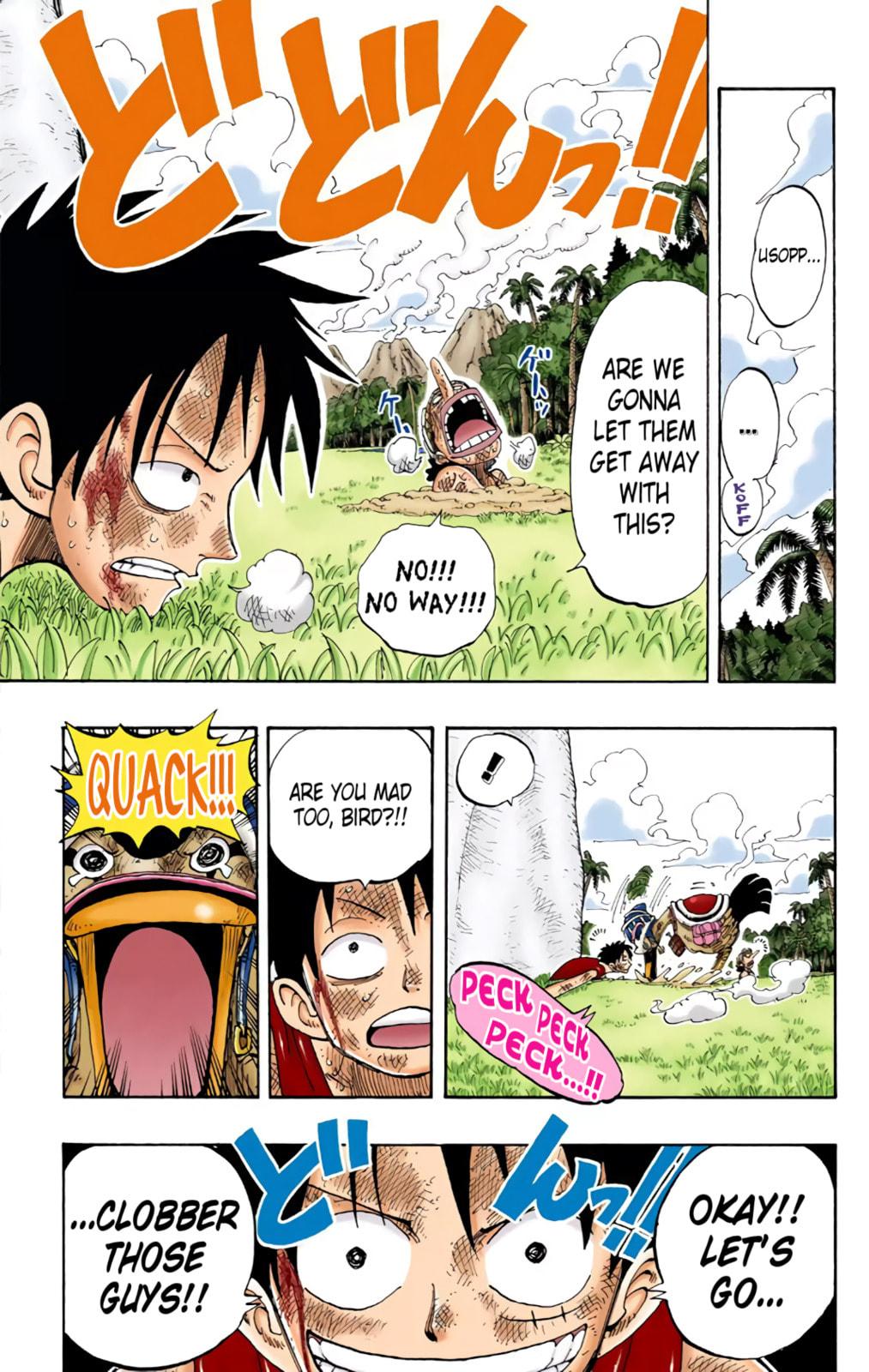 Read One Piece (Colored) chapter 121 image 18 on Lezhin