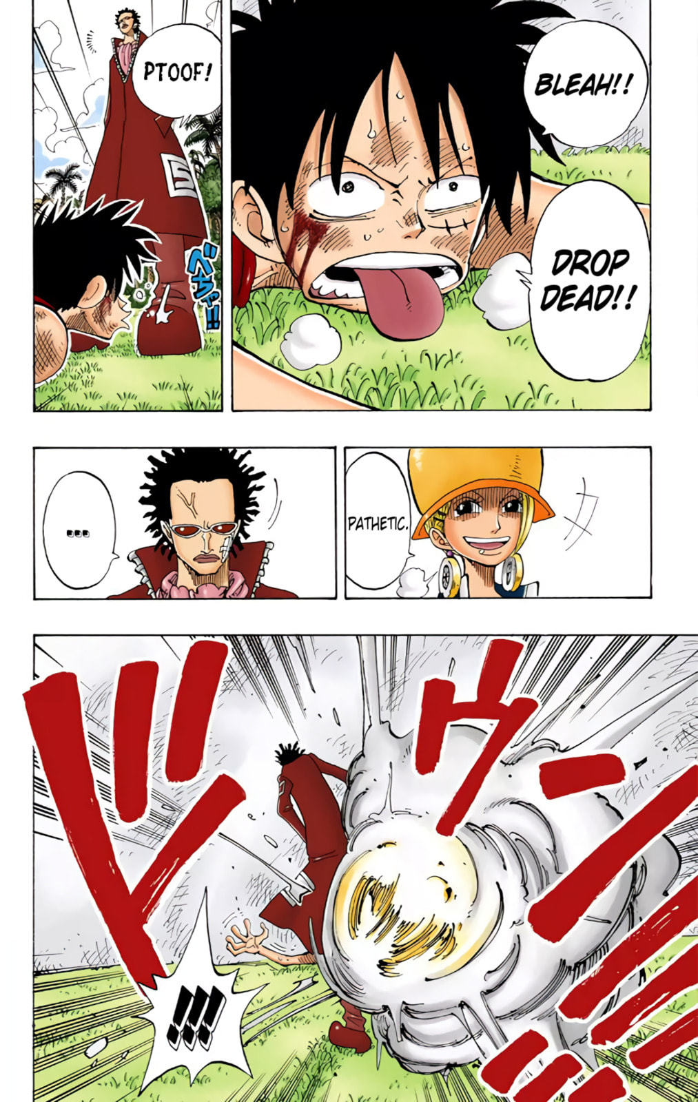 Read One Piece (Colored) chapter 121 image 3 on Lezhin