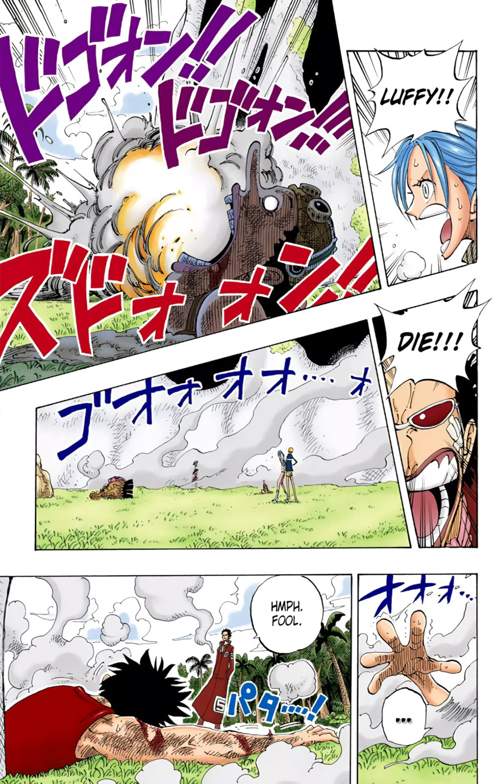 Read One Piece (Colored) chapter 121 image 4 on Lezhin