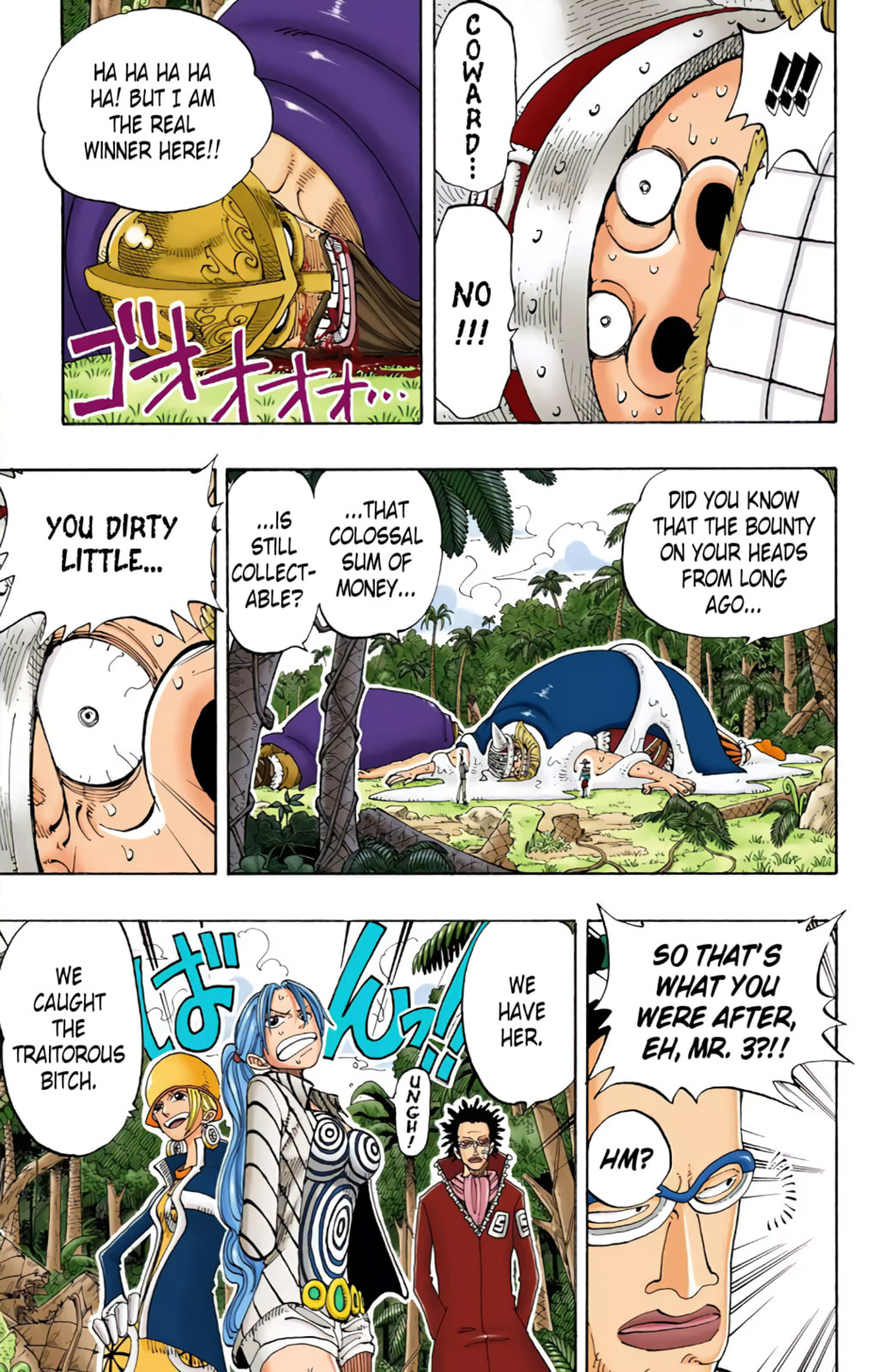 Read One Piece (Colored) chapter 121 image 8 on Lezhin