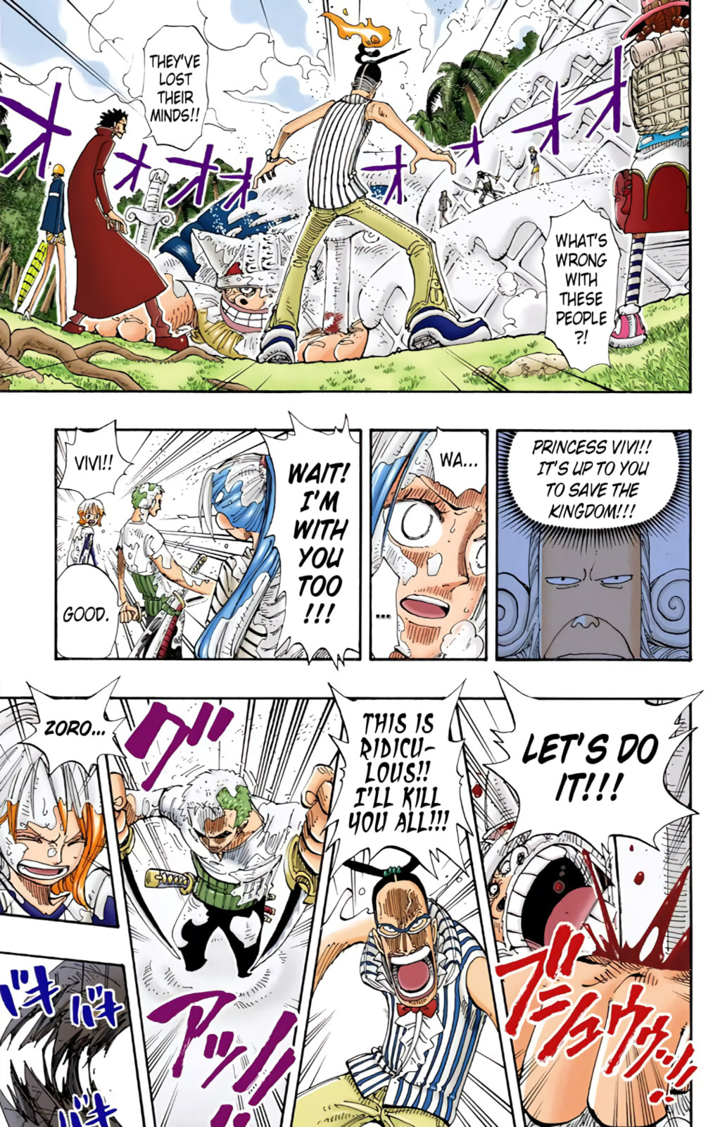 Read One Piece (Colored) chapter 122 image 12 on Lezhin