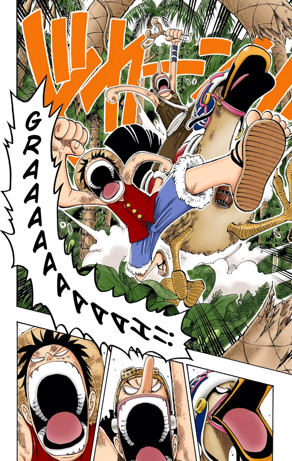 Read One Piece (Colored) chapter 122 image 13 on Lezhin