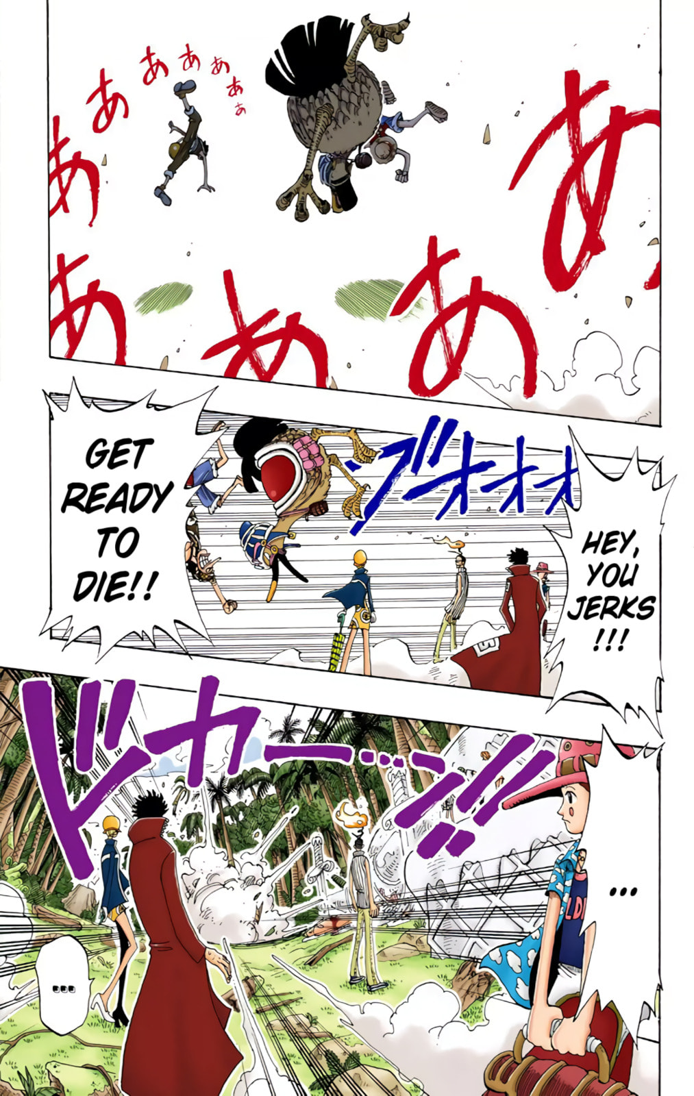 Read One Piece (Colored) chapter 122 image 14 on Lezhin