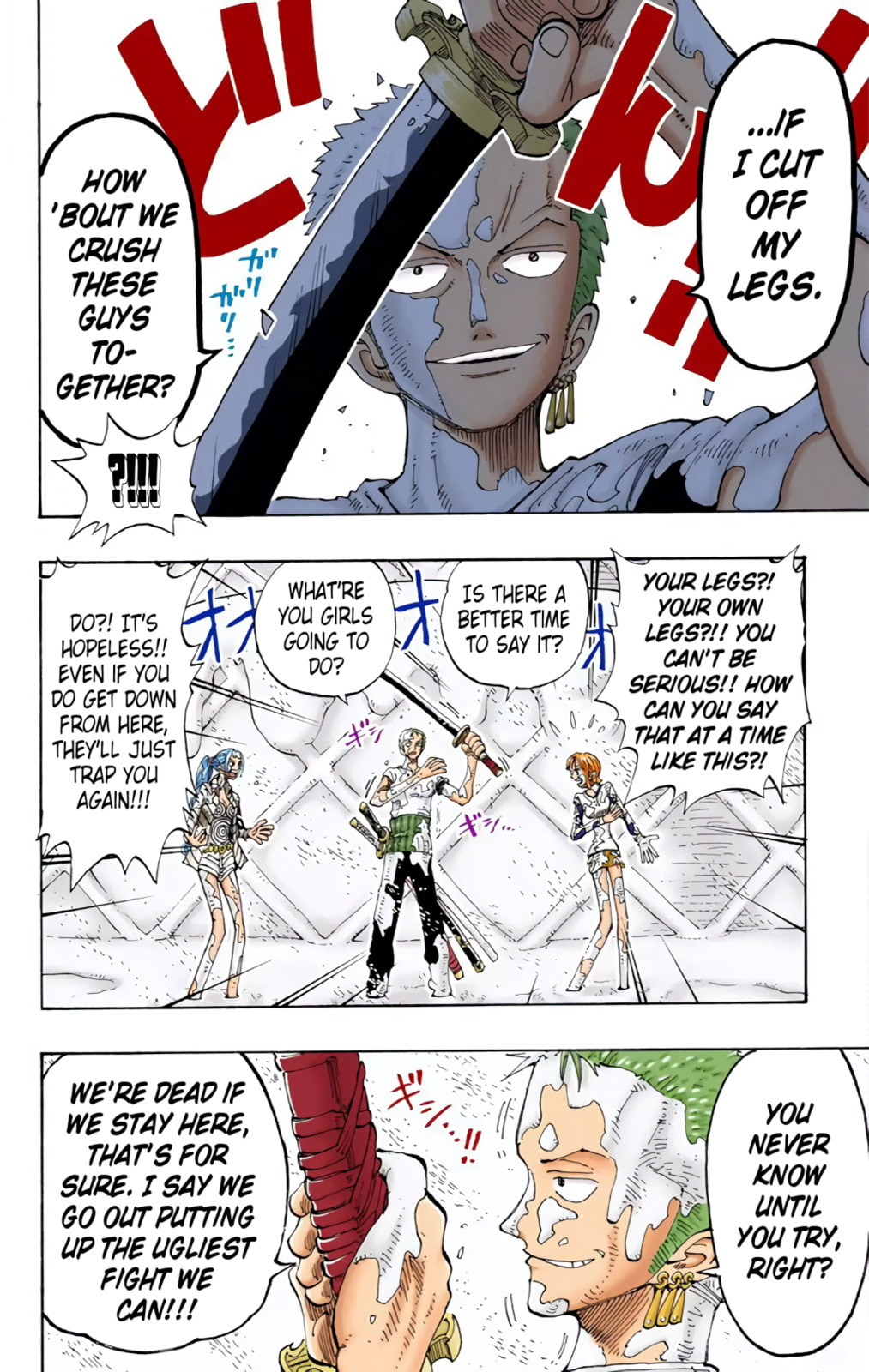Read One Piece (Colored) chapter 122 image 9 on Lezhin