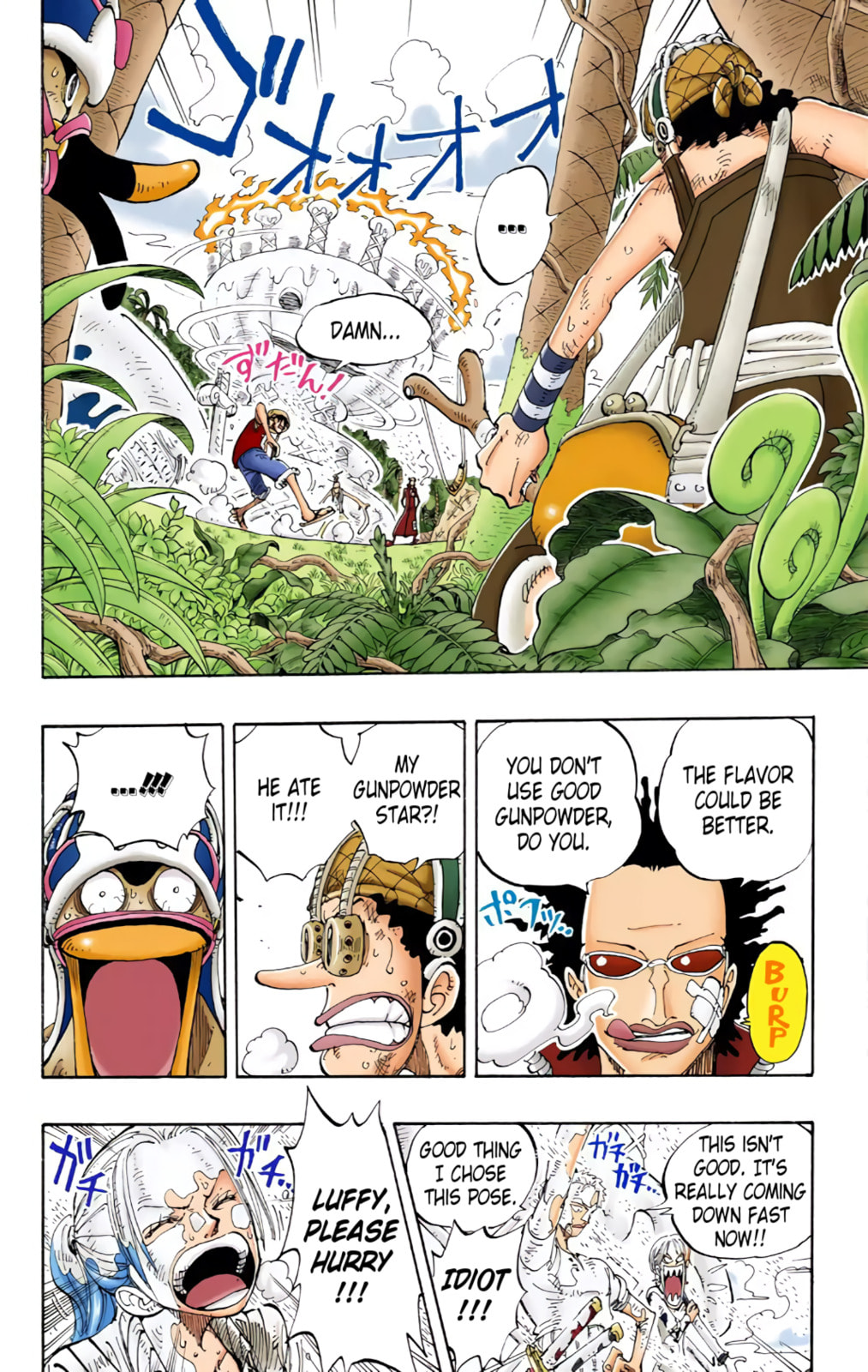 Read One Piece (Colored) chapter 123 image 13 on Lezhin