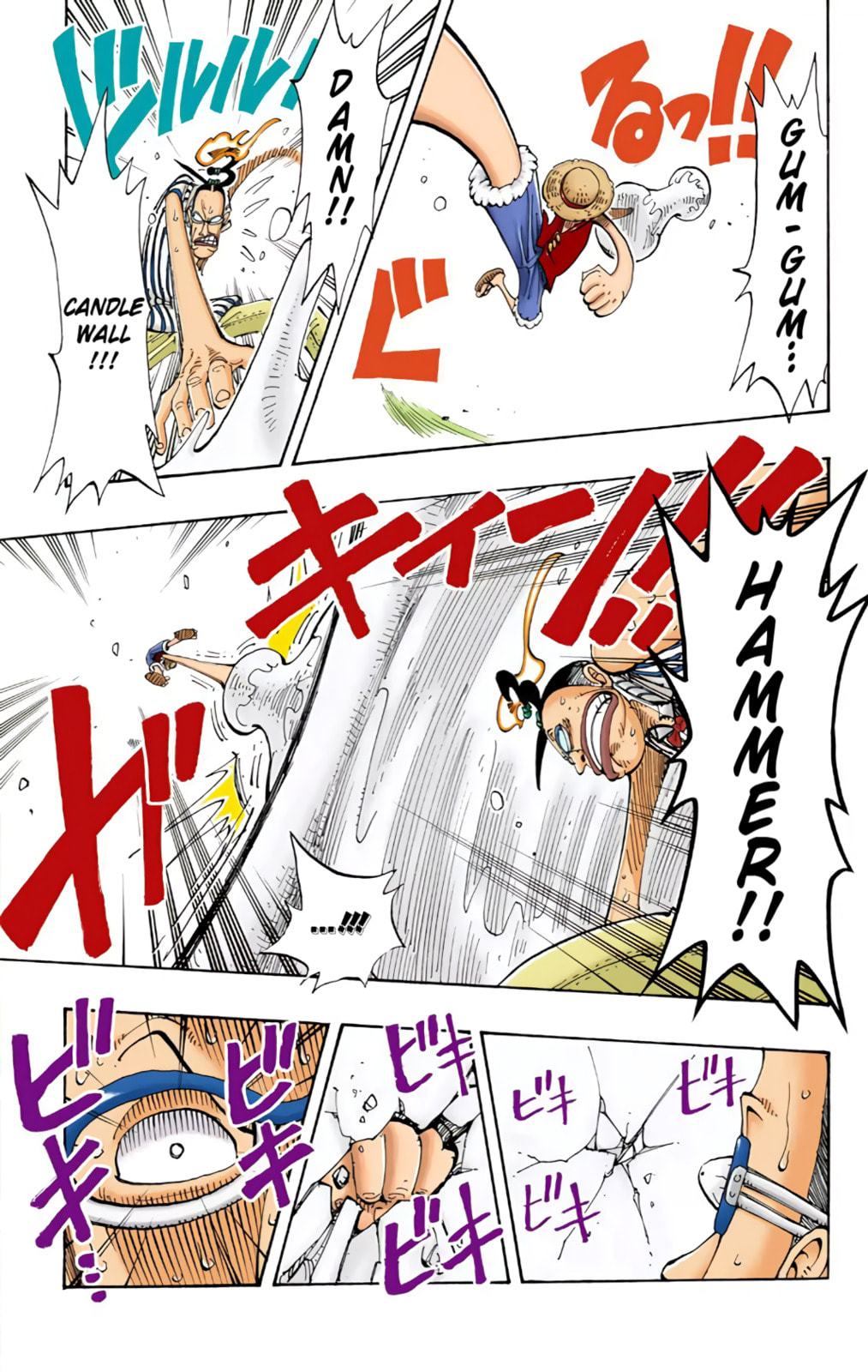 Read One Piece (Colored) chapter 123 image 16 on Lezhin