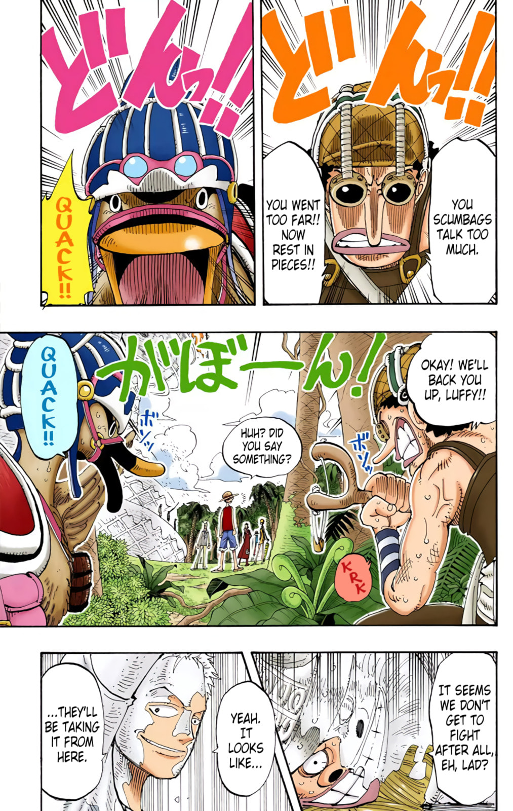 Read One Piece (Colored) chapter 123 image 4 on Lezhin
