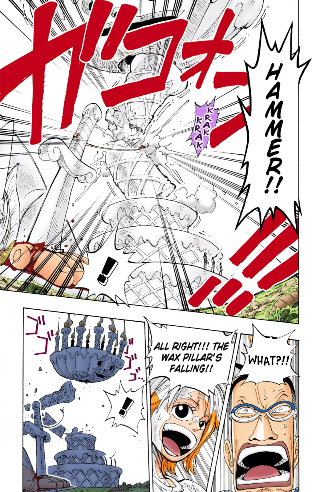 Read One Piece (Colored) chapter 123 image 8 on Lezhin